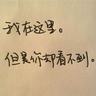 楚汉传奇